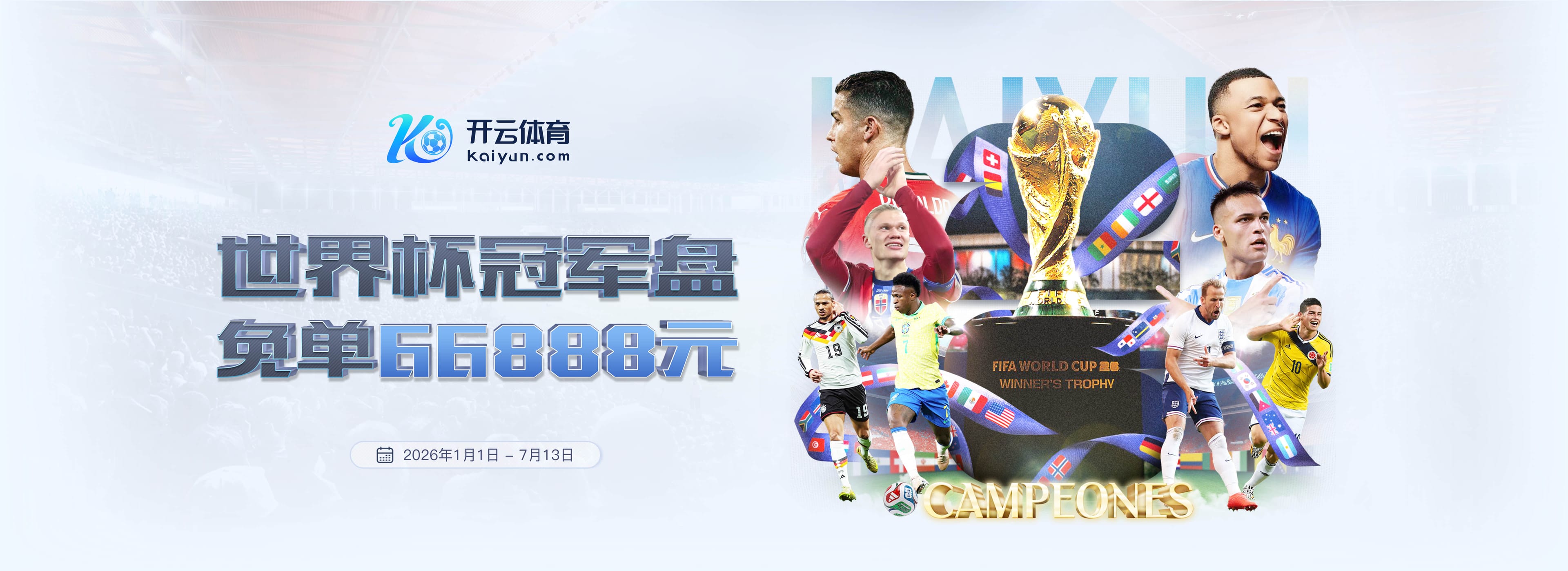 博乐棋牌|平台登录入口