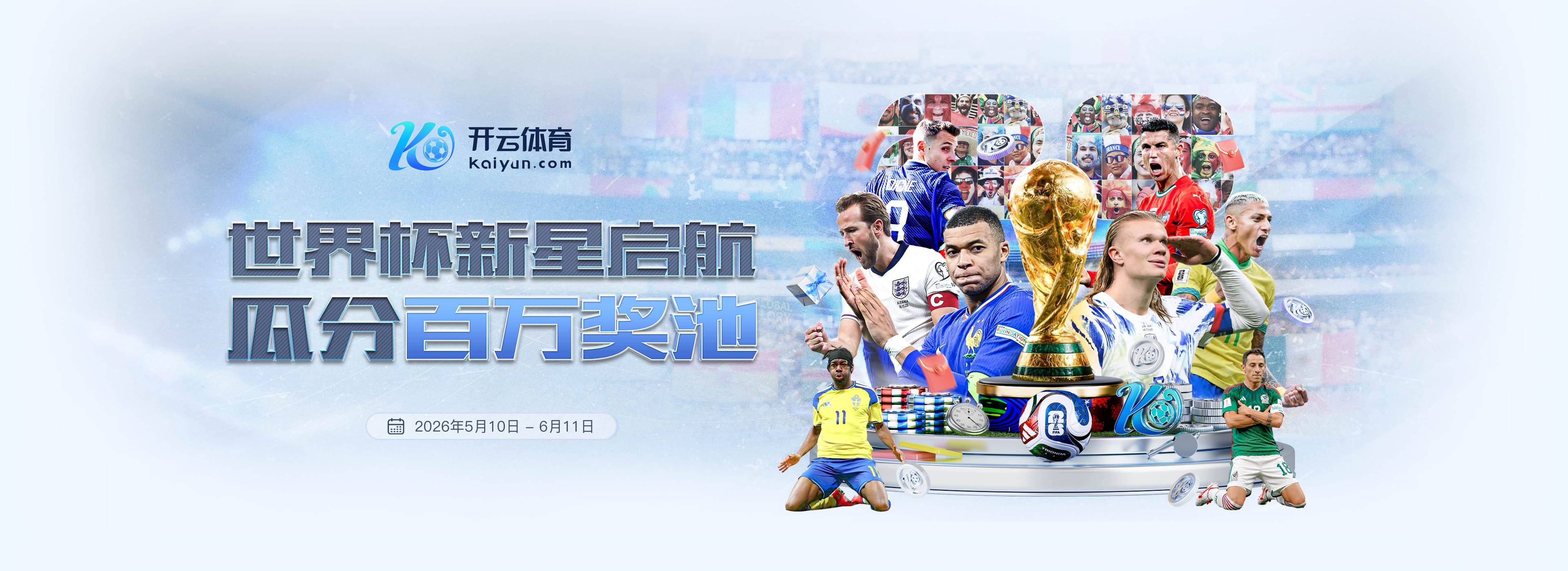 博乐棋牌|平台登录入口